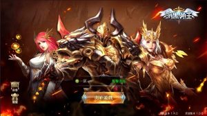 【暗黑领主】3D魔幻MMOARPG手Y+WIN学习手工端+文本教程+后台+亲测-龙之小站资源屋