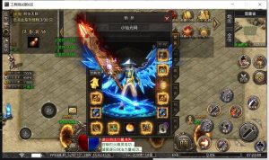 【996引擎单机本地测试】问道沉默传奇版本多大陆带GM后台-龙之小站资源屋