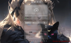 PixPro 全开源图床系统源码，非常强大的压缩率-龙之小站资源屋