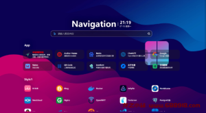 易航网址导航系统V2.45完美去授权版-龙之小站资源屋