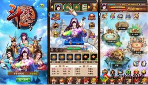 斗破苍穹之觉醒版_著名小说改编卡牌回合手游_win服务端源码-龙之小站资源屋