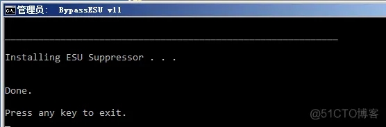 图片[3]-Windows 7 和 Windows Server 2008 R2 ESU补丁安装教程-龙之小站资源屋