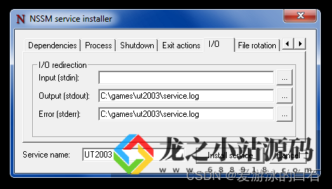 图片[17]-windows守护进程工具：使用NSSM – 将任何exe应用封装成windows服务-龙之小站资源屋
