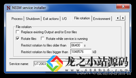 图片[18]-windows守护进程工具：使用NSSM – 将任何exe应用封装成windows服务-龙之小站资源屋