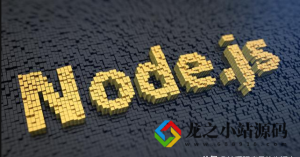 windows守护进程工具_Node服务进程守护的三种方式入门-龙之小站资源屋