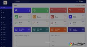 投资充电桩源码 共享充电桩投资理财源码-龙之小站资源屋
