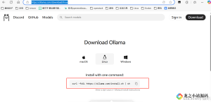 Deepseek大模型本地部署+本地知识库的构建-龙之小站资源屋