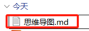 保存文件 保存文件