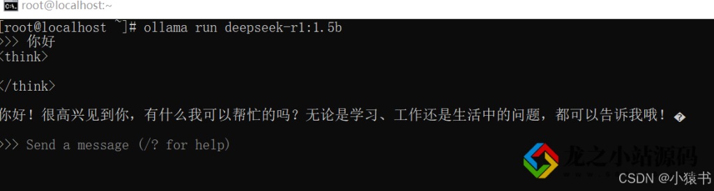 图片[4]-Deepseek大模型本地部署+本地知识库的构建-龙之小站资源屋