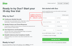 使用 DUO 免费在 RDP 上启用多重身份验证-龙之小站资源屋