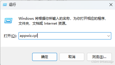 图片[3]-全网最全 Win10/11 系统下 WSL2+Ubuntu20.04 的全流程安装指南-龙之小站资源屋