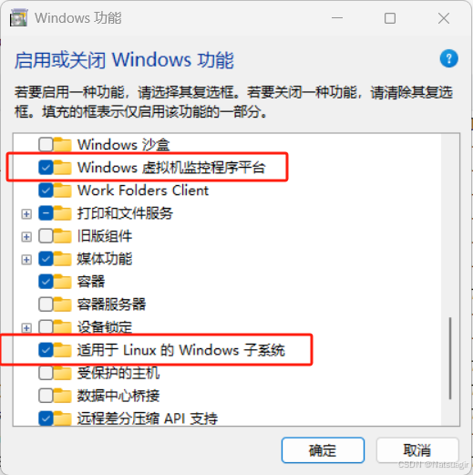 图片[5]-全网最全 Win10/11 系统下 WSL2+Ubuntu20.04 的全流程安装指南-龙之小站资源屋