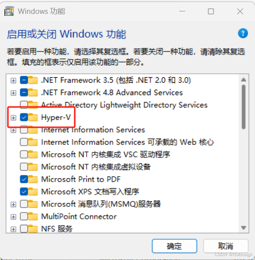 图片[6]-全网最全 Win10/11 系统下 WSL2+Ubuntu20.04 的全流程安装指南-龙之小站资源屋
