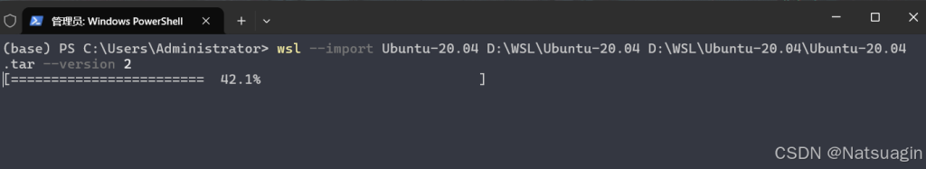 图片[12]-全网最全 Win10/11 系统下 WSL2+Ubuntu20.04 的全流程安装指南-龙之小站资源屋
