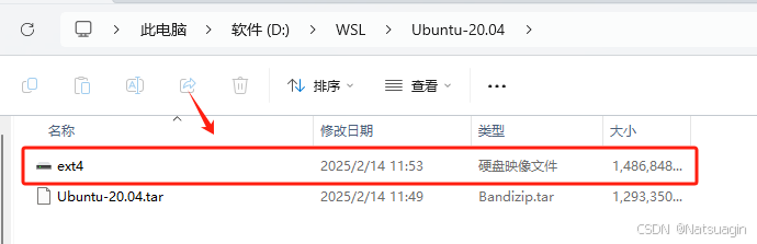 图片[13]-全网最全 Win10/11 系统下 WSL2+Ubuntu20.04 的全流程安装指南-龙之小站资源屋