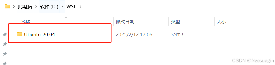 图片[18]-全网最全 Win10/11 系统下 WSL2+Ubuntu20.04 的全流程安装指南-龙之小站资源屋