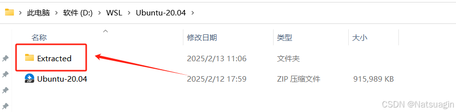 图片[22]-全网最全 Win10/11 系统下 WSL2+Ubuntu20.04 的全流程安装指南-龙之小站资源屋