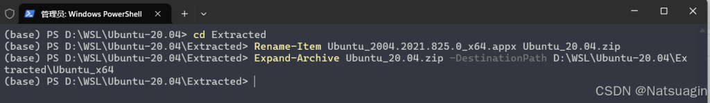 图片[23]-全网最全 Win10/11 系统下 WSL2+Ubuntu20.04 的全流程安装指南-龙之小站资源屋