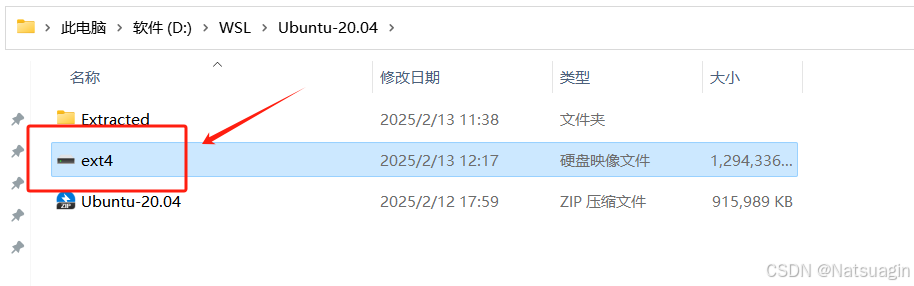 图片[30]-全网最全 Win10/11 系统下 WSL2+Ubuntu20.04 的全流程安装指南-龙之小站资源屋